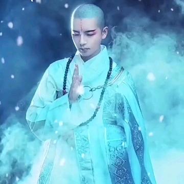 柒