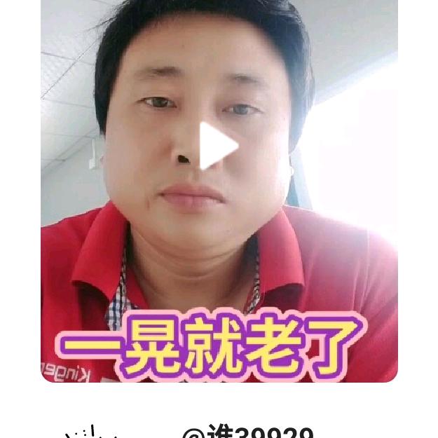 酸甜苦辣