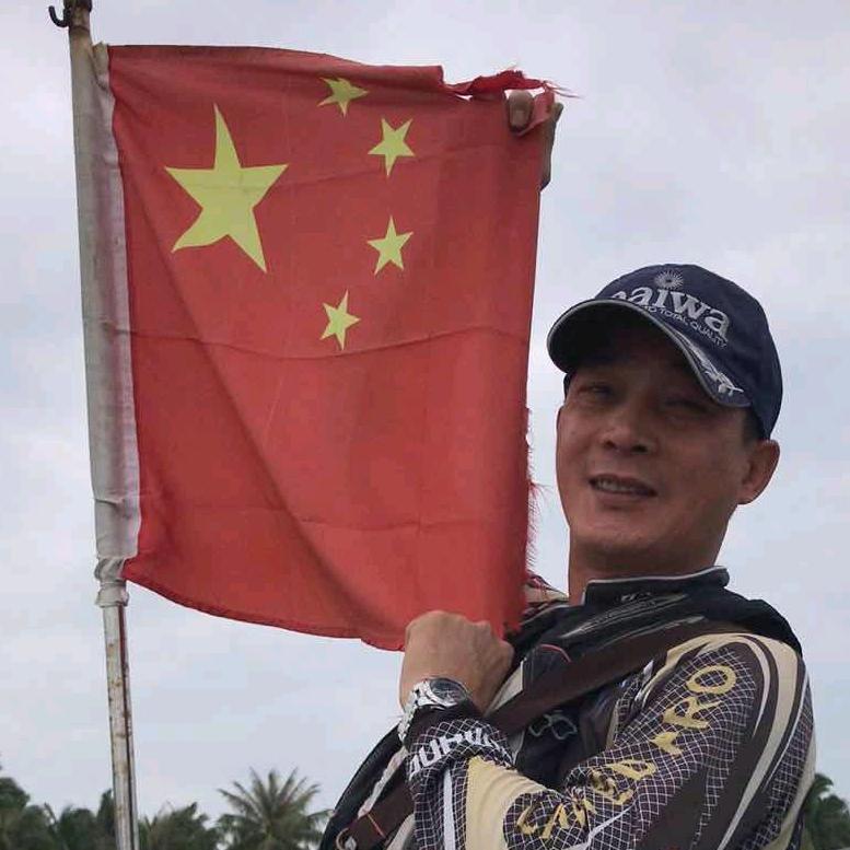 渔夫之宝