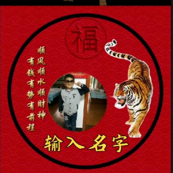 成仓塑业