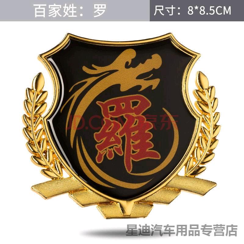 ☞简单☜