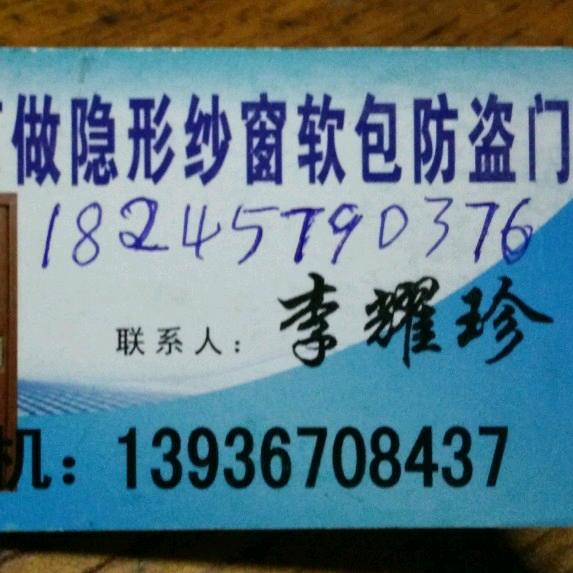 用户1255029879818