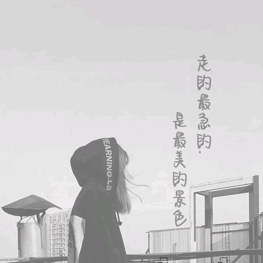 她在骗你啊，皇上！