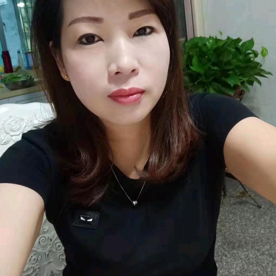 细水长流