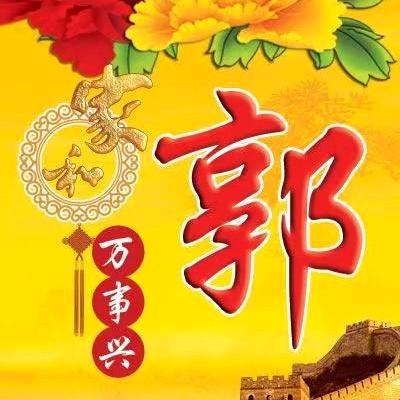 斯赫啊呐特2