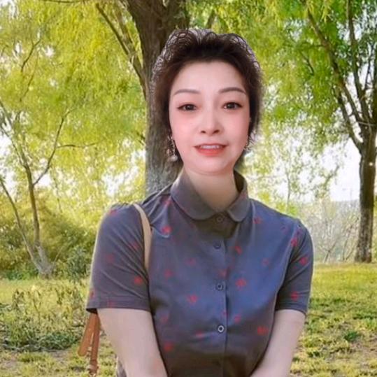 阿妹。