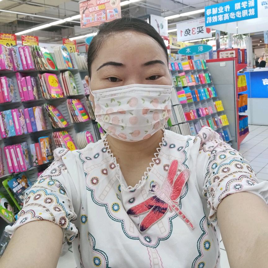 兰兰