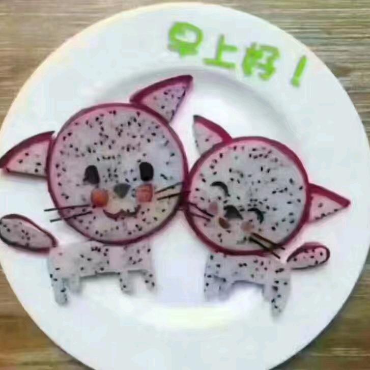 紫罗兰