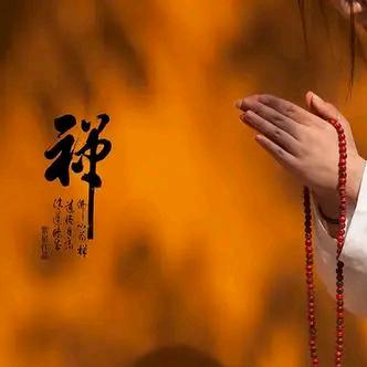 阿弥陀佛