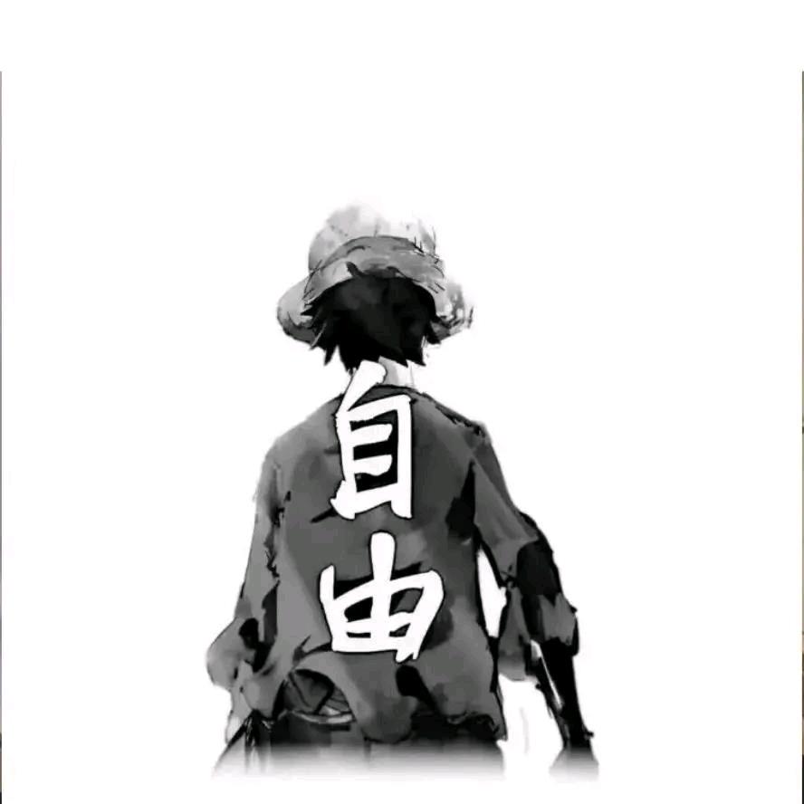 祭魂