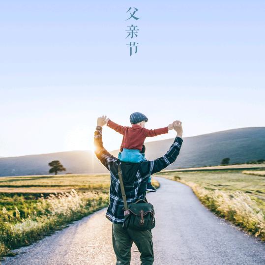 记忆の沙漏