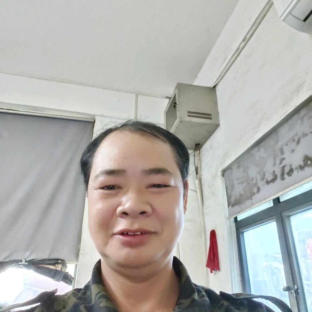 海洋