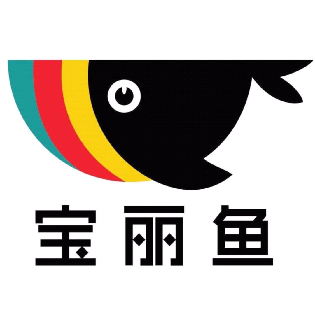 宝丽鱼童装