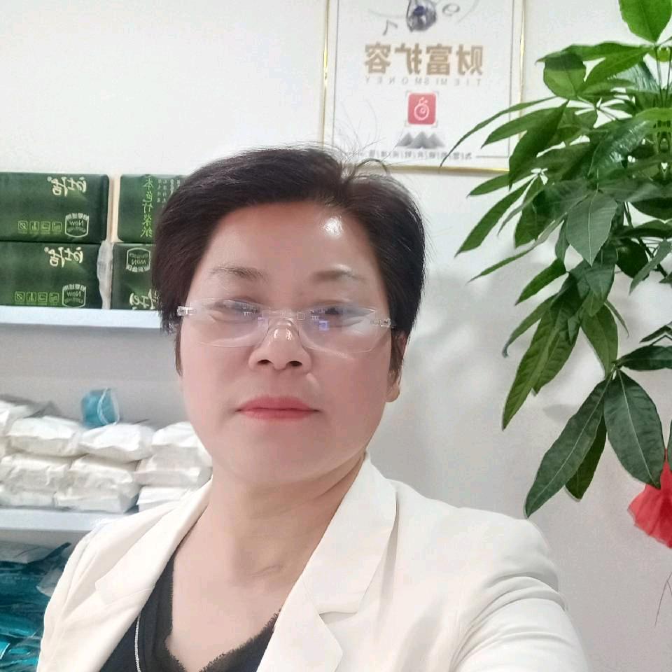 陈俪
