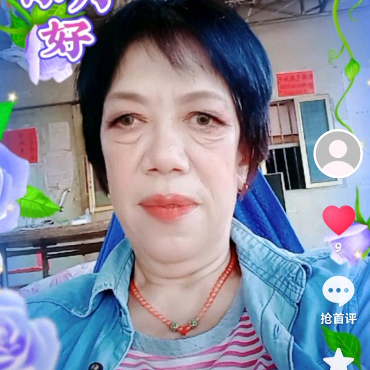 劳杨姐