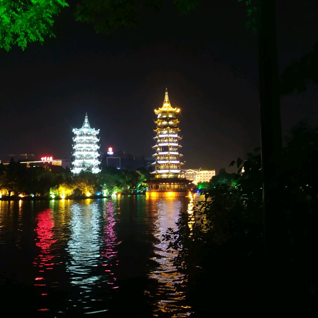 海上月