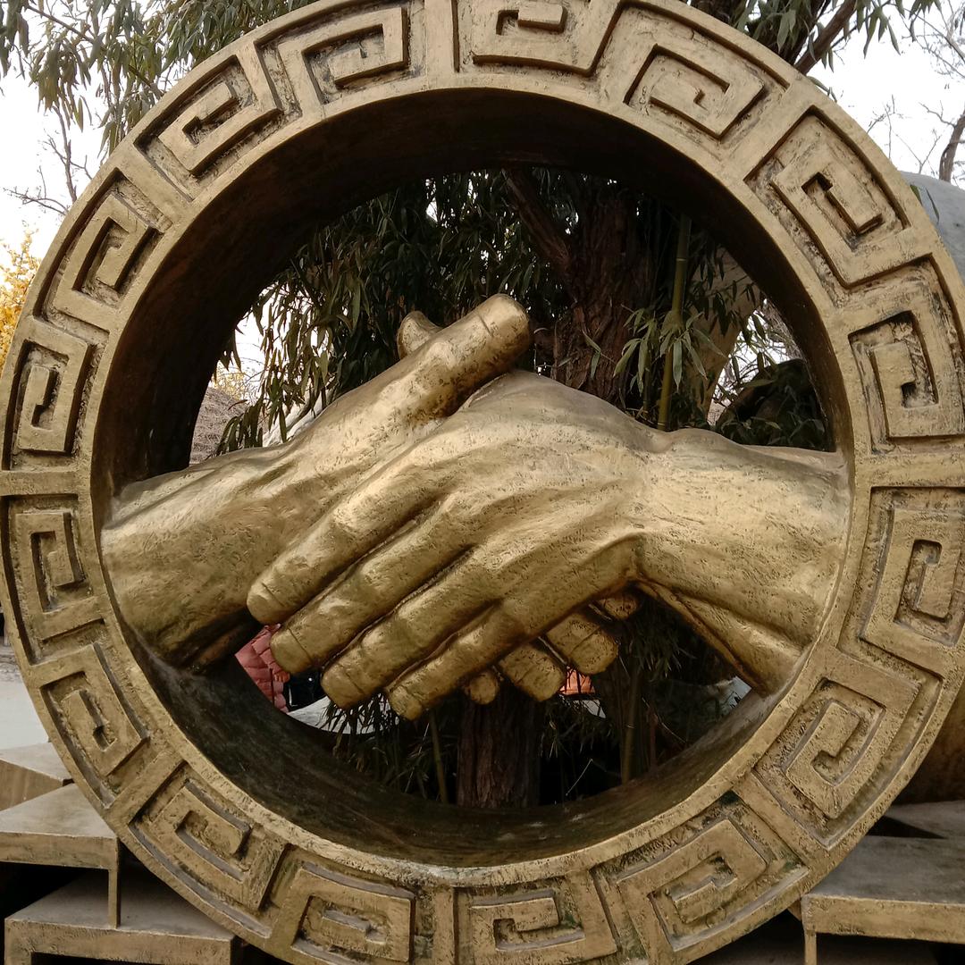 国学悟道