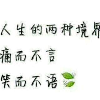 最熟悉的陌生人