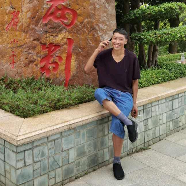 杨健明