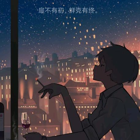 二大爷.