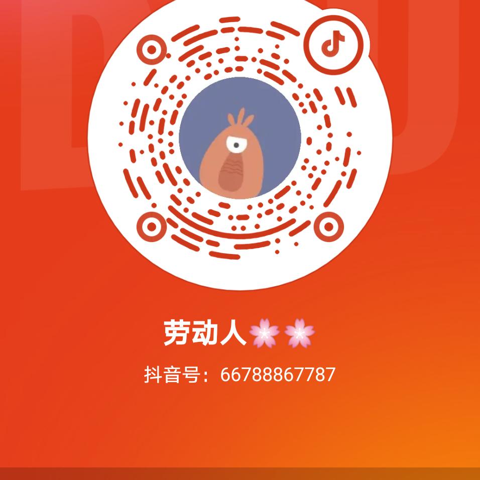 焕然一新🌸🌸