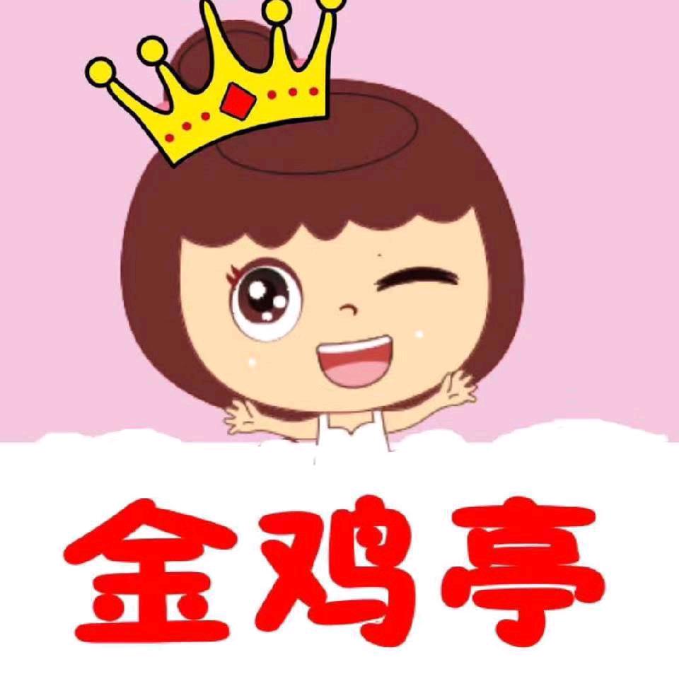 厦门欣鹭舞蹈～金鸡亭校区