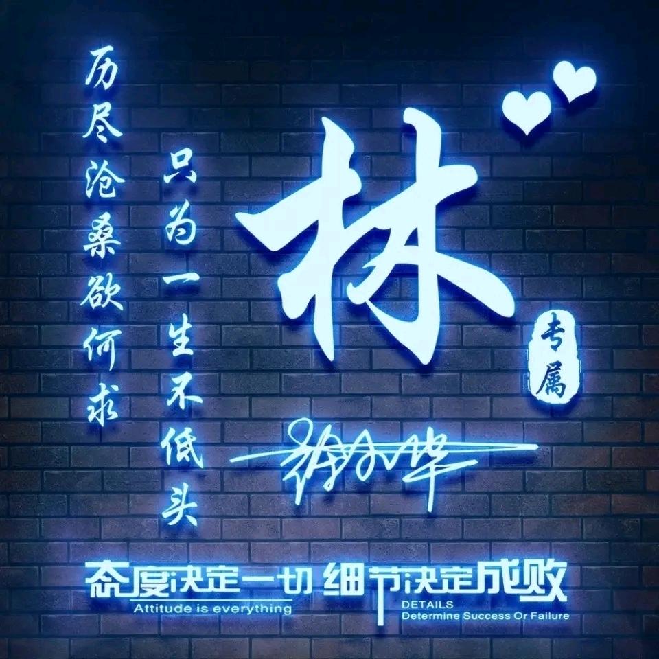 熊追不舍🌧