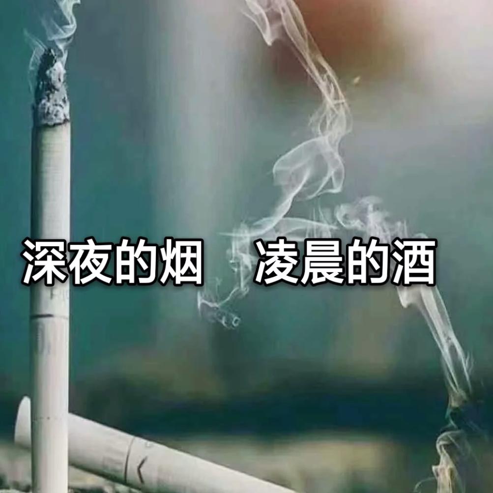 粉红豹