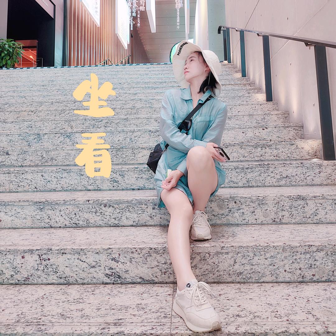 亦