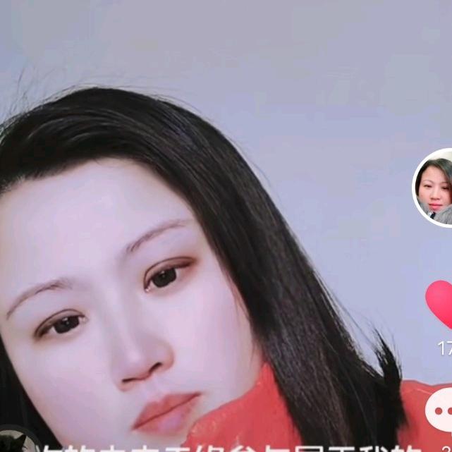 @爱