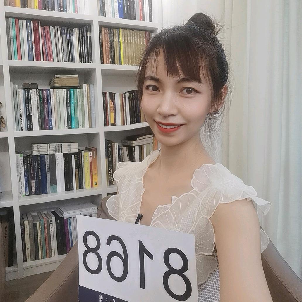 伊芸不想拍卖