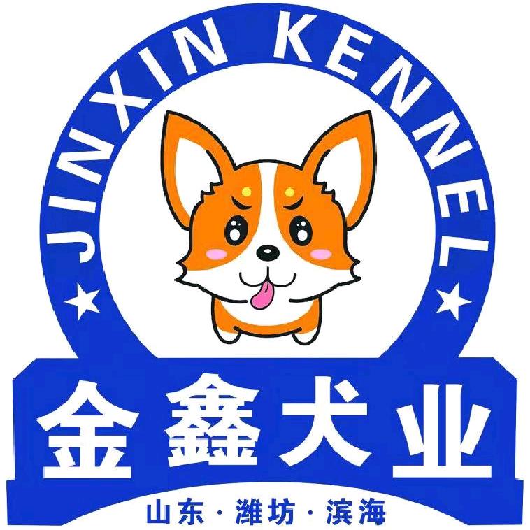 【宠物】滨海开发区贝乐佳爱宠生活馆