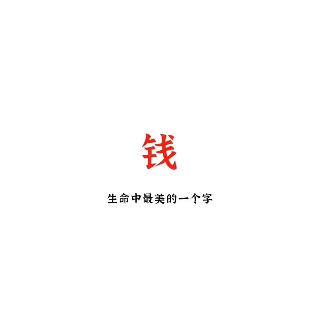 CYP253861246