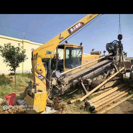 内蒙古鼎通管道工程有限公司