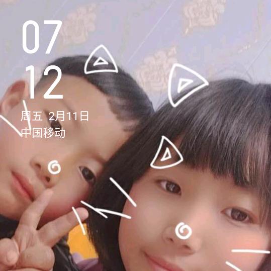 今生谁为谁