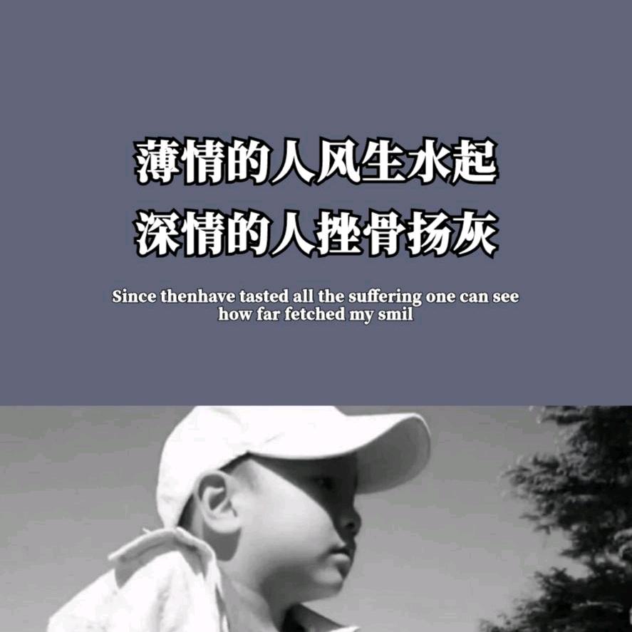 澍可可