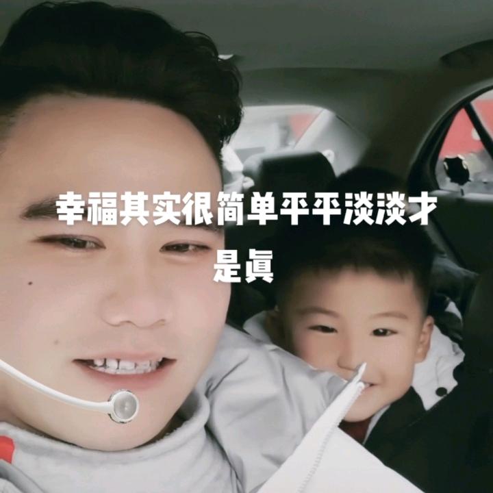 超哥
