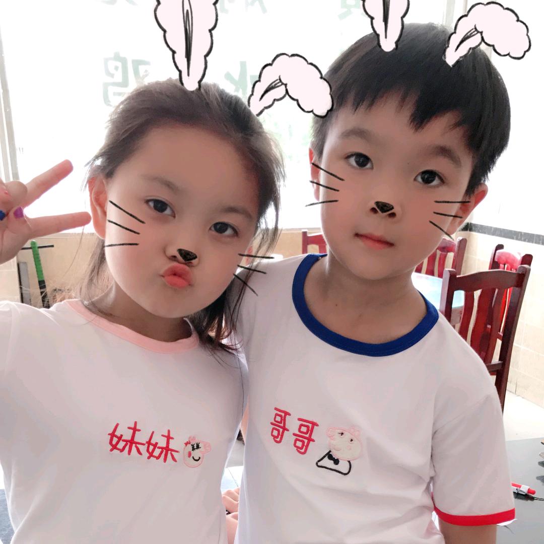 瑶瑶（拒绝连赞）
