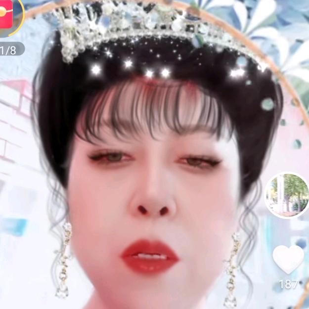 蒋大姐