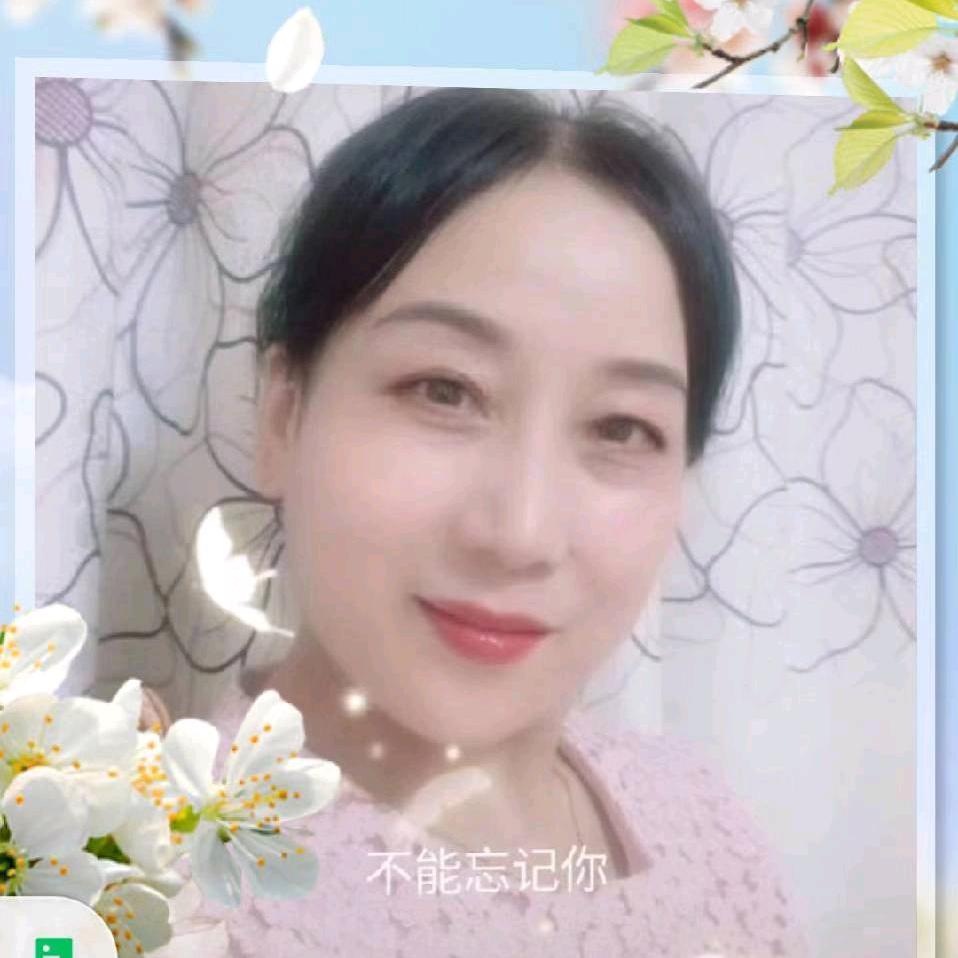 平安是福☀️