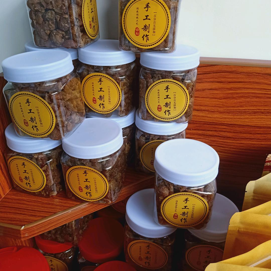 薰衣仙子