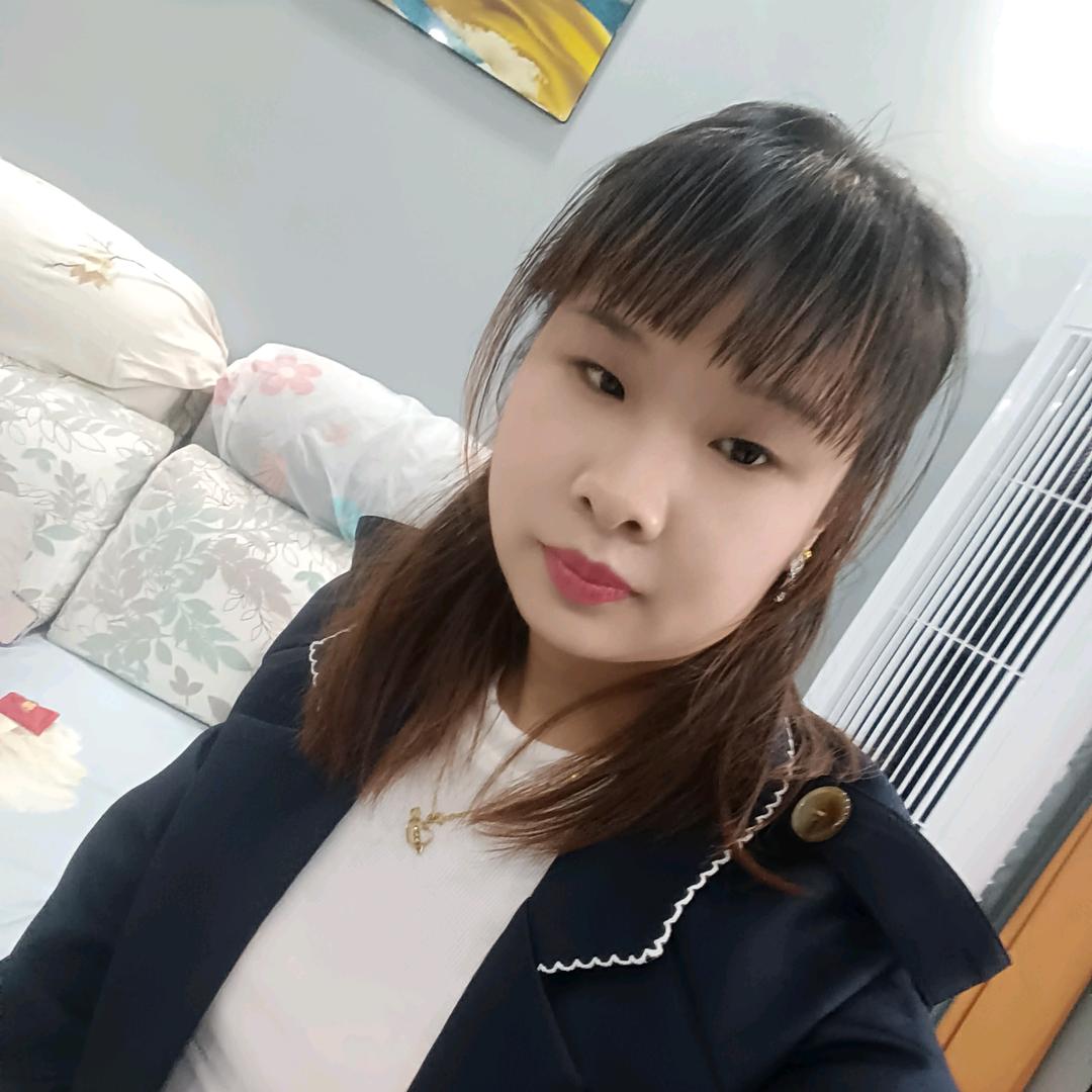 四妹