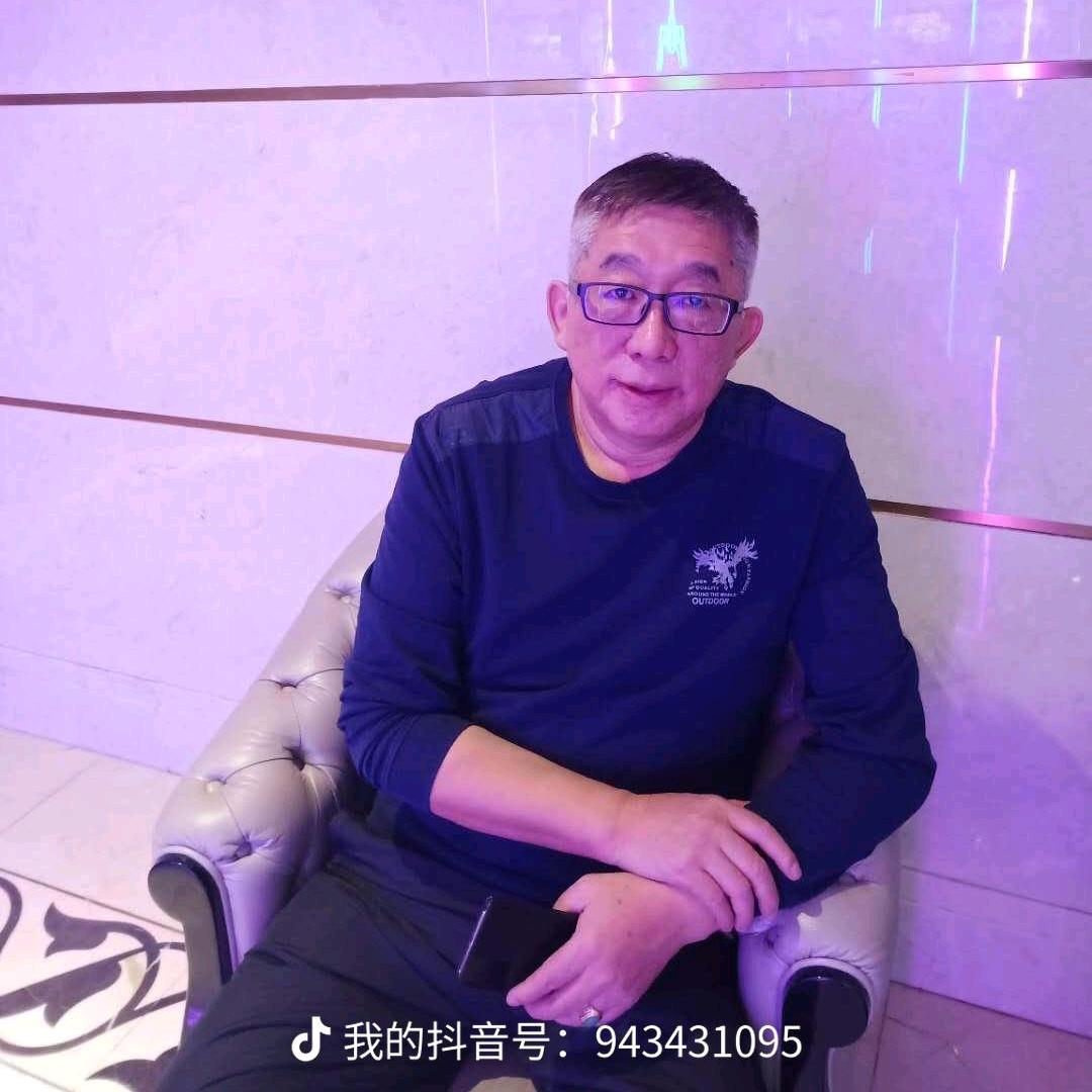 守心如玉