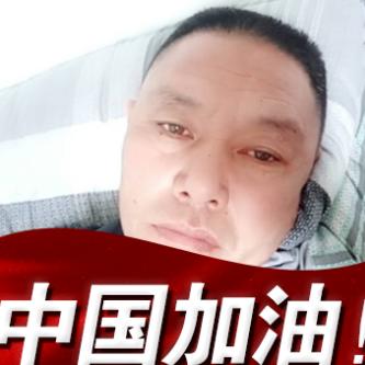 宁静淡泊（休网）
