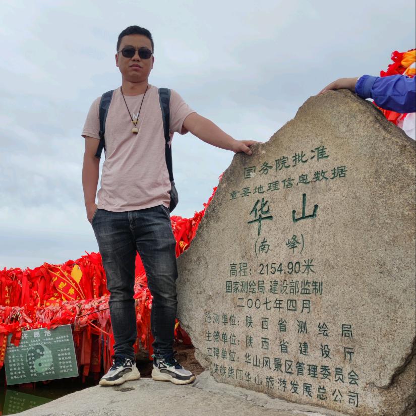 安静的坦然