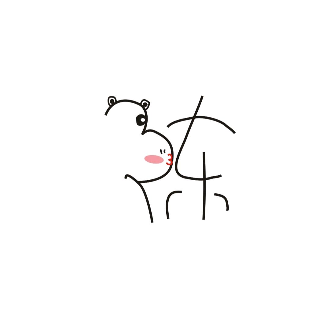冇か卟