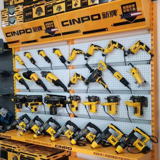 万载瑞豪五金机电