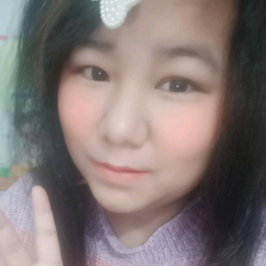 开心快乐就好
