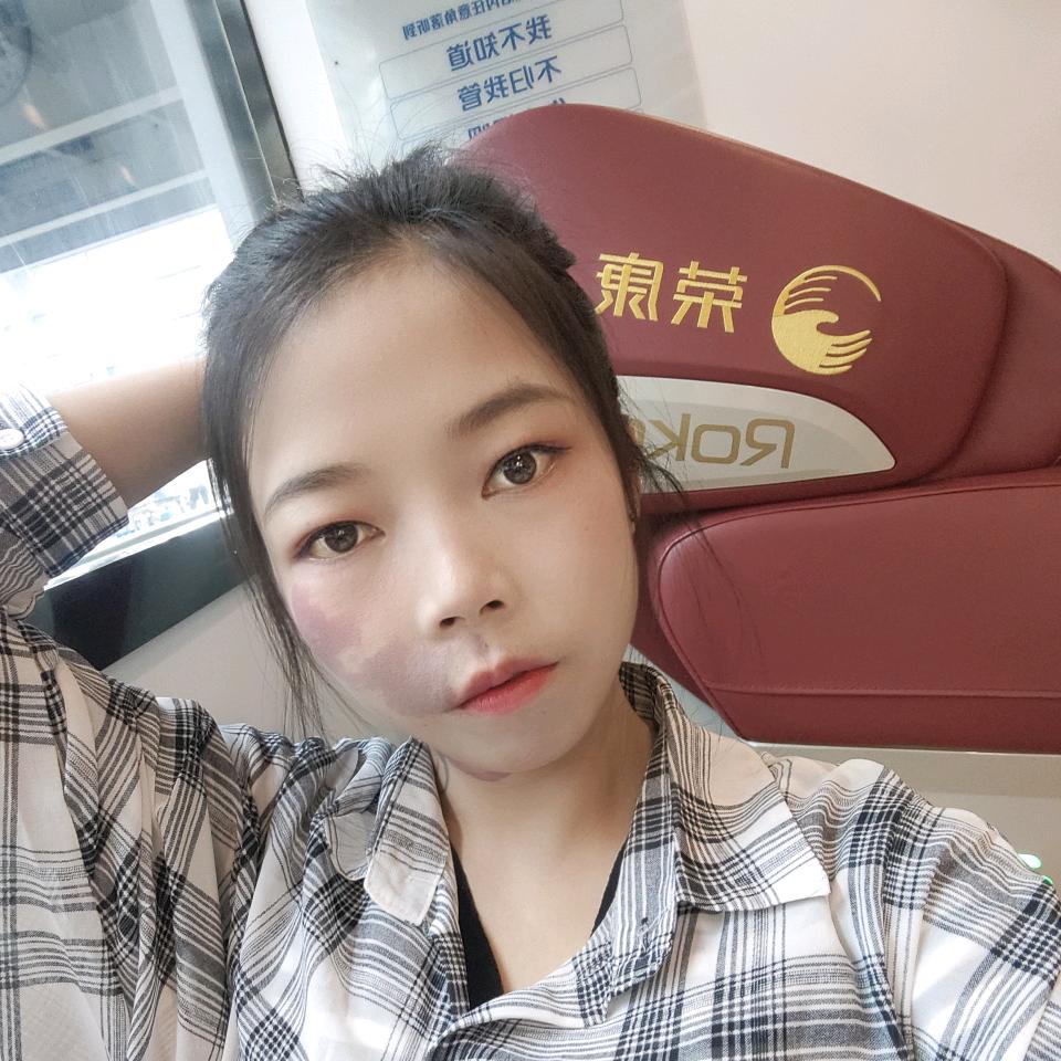 贵州平塘花妹😘😘