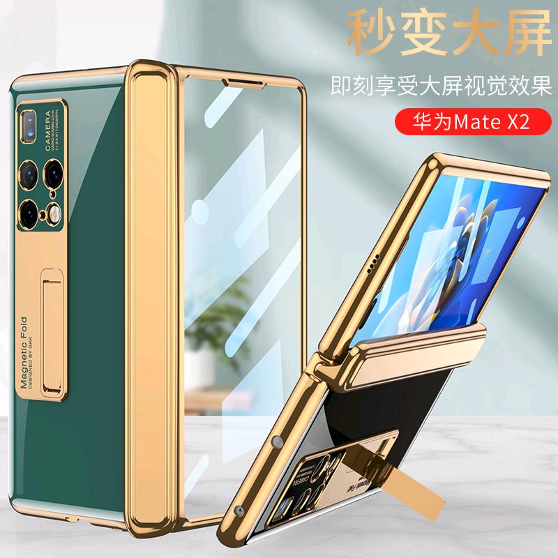 柏琅蒂千壳专卖店